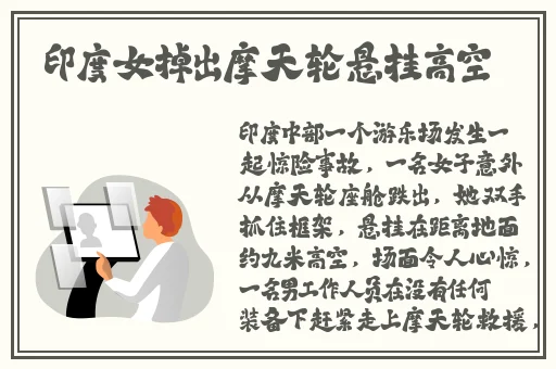 羞羞的漫画登录页面免费漫画弹窗