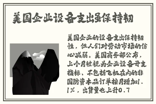 51cg.website吃瓜